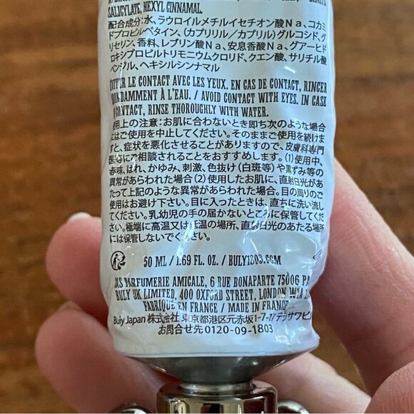 Parisian Hotel de Crillon Fancy Shampoo 1.69fl oz NEW - Sealed - Picture 5 of 11